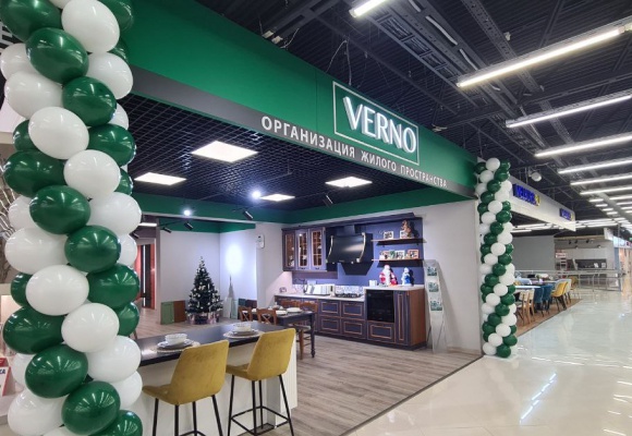 Открытие фирменного салона VERNO