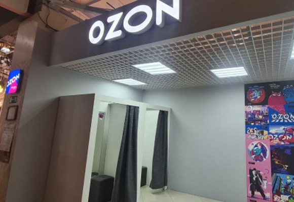 Открытие OZON