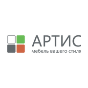 АРТИС
