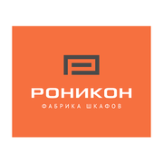 Роникон