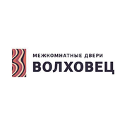 Волховец
