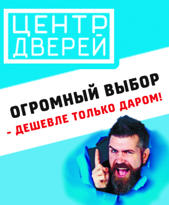 Люблинское Поле Магазины Люблинское Поле Магазины