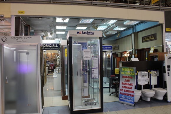 Люблинское поле строительный рынок. Тц люблинское поле. Сайт люблинское поле. Тц люблинское поле. Торговый комплекс люблинское поле в москве.