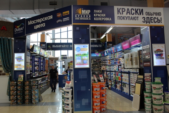 Комиссионный магазин лакки москва Комиссионный магазин лакки москва