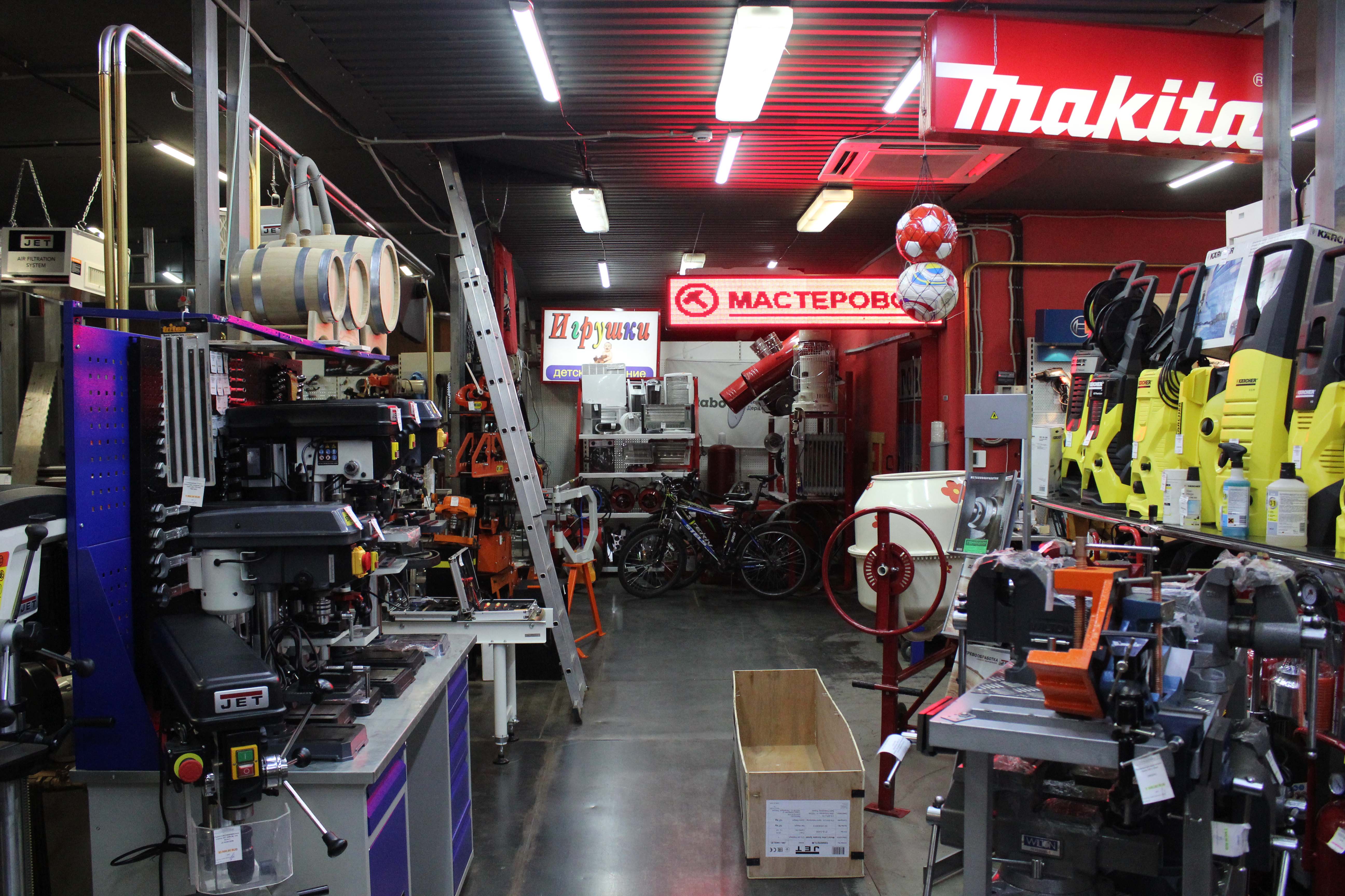 станкоцентр ставрополь. станко центр. завод перун барнаул. авангард санкт-петербург станкоцентр официальный сайт. станкоцентр тюмень логотип.