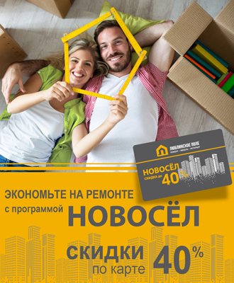 Люблинское Поле Магазины Люблинское Поле Магазины