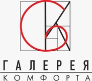 «Галерея комфорта»