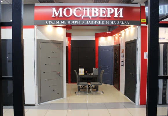 Новый магазин дверей "Мосдвери"
