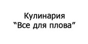 «Минимаркет»