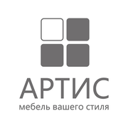 «АРТИС»