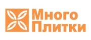 Много Плитки