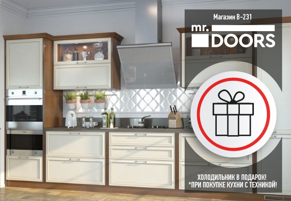 MrDoors