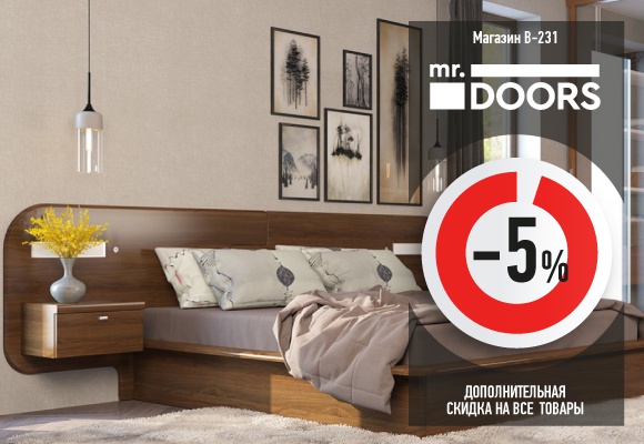 Mr.Doors