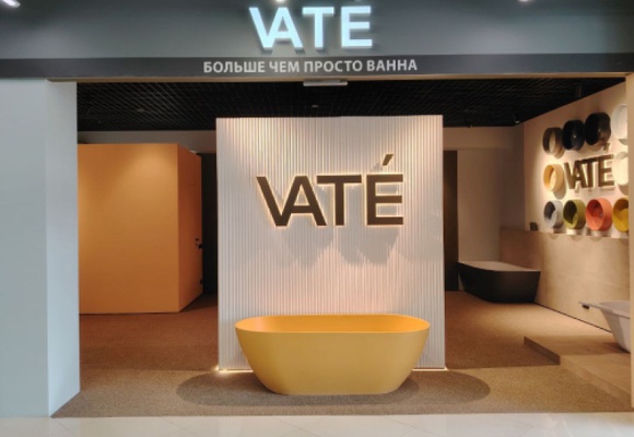 У нас открылся магазин сантехники VATE