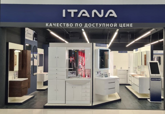 Открытие магазина ITANA