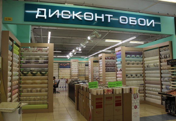 Collins магазины в москве карта