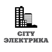 «City Электрика»