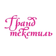 «Гранд Текстиль»