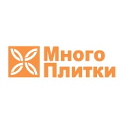 «МНОГО ПЛИТКИ»