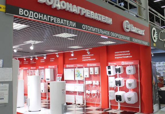 Люблинское Поле Магазины