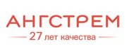 Ангстрем