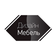 «ДИЗАЙН-МЕБЕЛЬ»