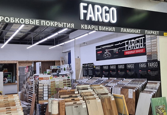 Открытие нового магазина FARGO