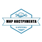 «Мир инструмента и крепежа»