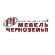 «Мебель Черноземья»