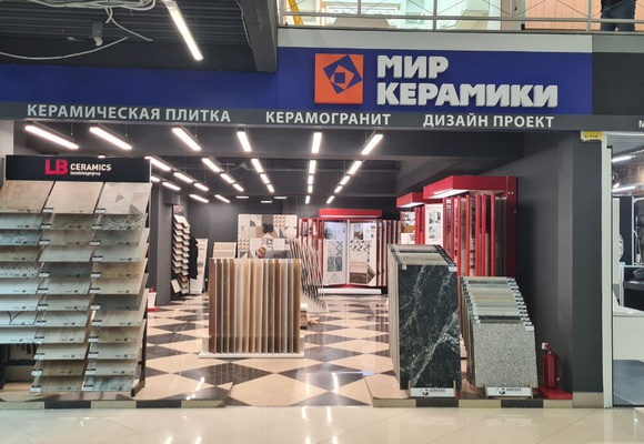 Открытие нового магазина Мир Керамики