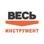 «ВЕСЬ ИНСТРУМЕНТ»